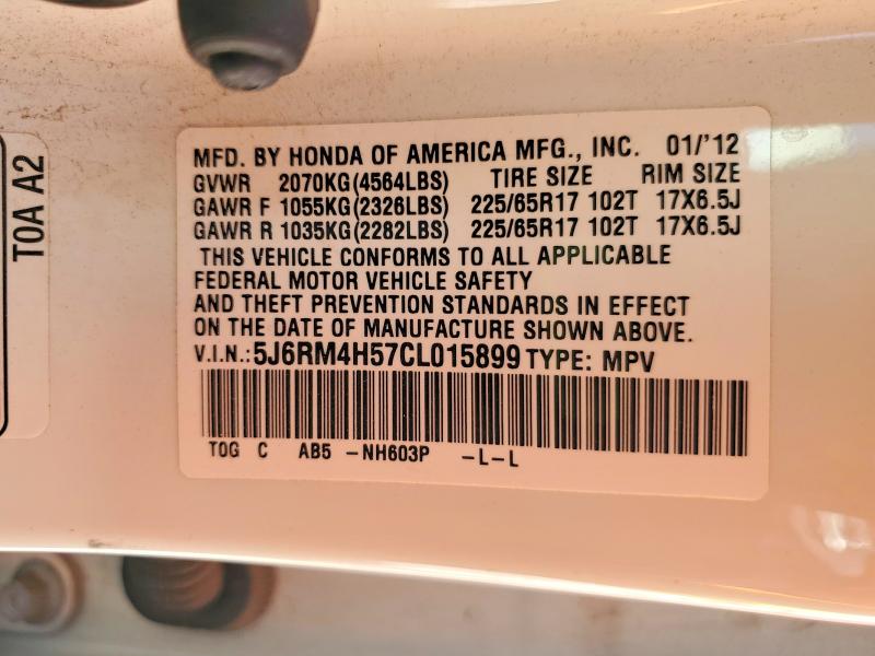 2012 Honda Cr-v მანქანა იყიდება აუქციონზე, vin: 5J6RM4H57CL015899, აუქციონის ნომერი: 69206006