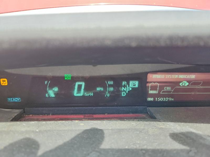 Продажа на аукционе авто 2012 Toyota Prius, vin: JTDKN3DU2C5407737, номер лота: 68689506