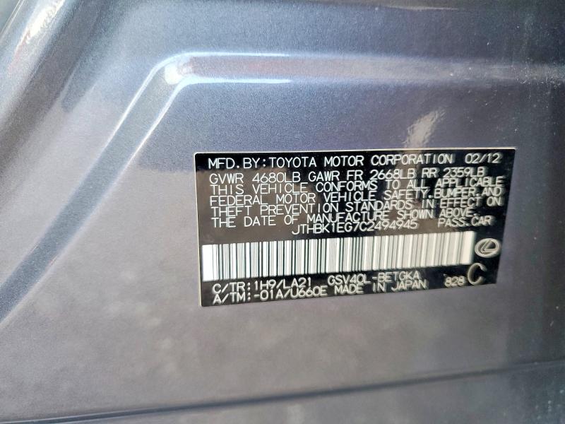 Aukcja sprzedaży 2012 Lexus Es, vin: JTHBK1EG7C2494945, numer aukcji: 69207546