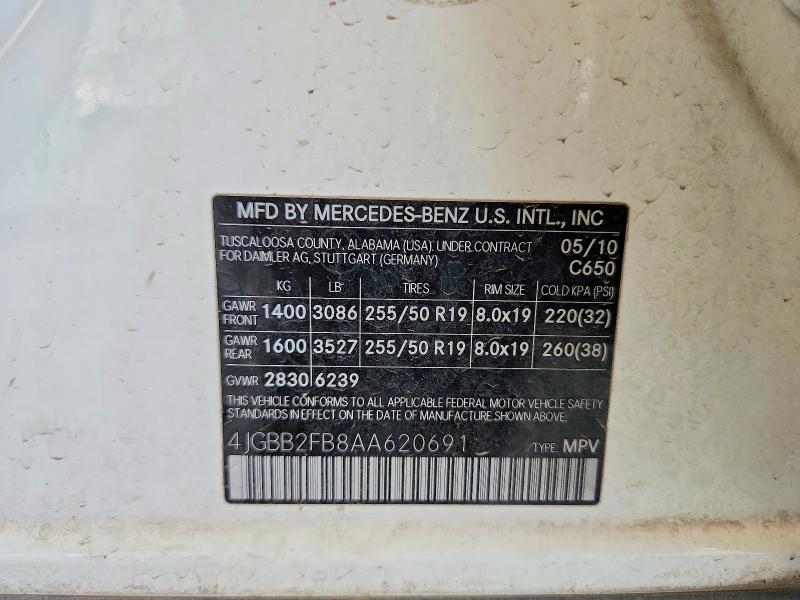 Продажа на аукционе авто 2010 Mercedes-benz Ml, vin: 4JGBB2FB8AA620691, номер лота: 66739316