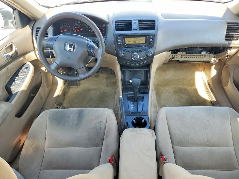 2005 Honda Accord მანქანა იყიდება აუქციონზე, vin: 1HGCM56425A135945, აუქციონის ნომერი: 68553926