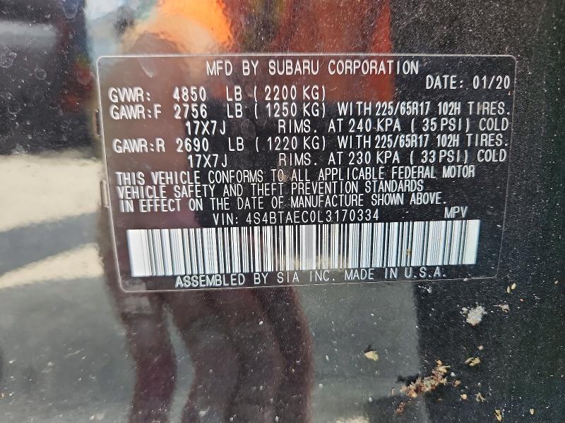 Продажа на аукционе авто 2020 Subaru Outback, vin: 4S4BTAEC0L3170334, номер лота: 69248836