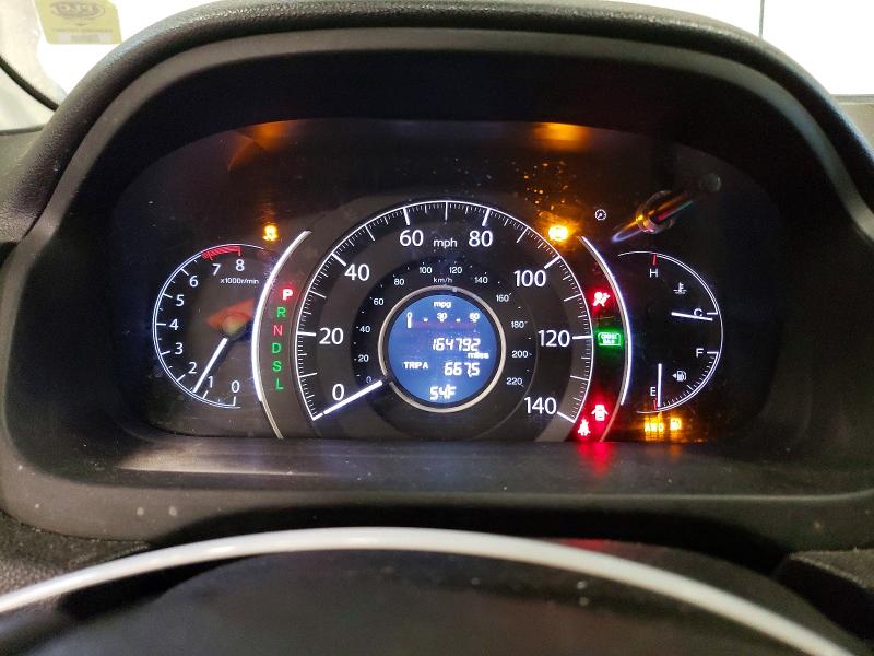 Aukcja sprzedaży 2016 Honda Cr-v, vin: 5J6RM4H36GL089786        , numer aukcji: 68883546