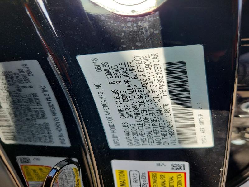 68513356 :رقم المزاد ، 1HGCV2F90JA048076 vin ، 2018 Honda Accord مزاد بيع