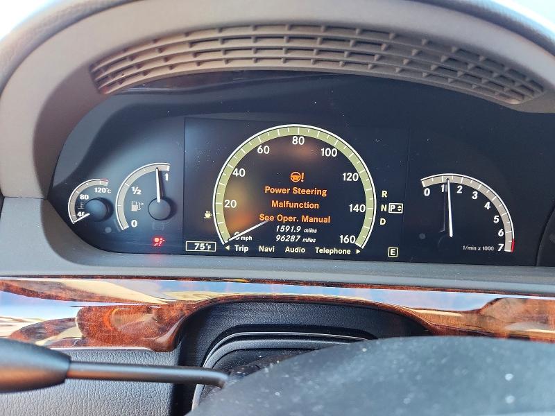 Продаж на аукціоні авто 2012 Mercedes-benz S, vin: WDDNG7DB5CA463942, номер лоту: 68253536