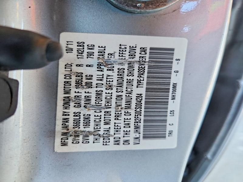 Продажа на аукционе авто 2012 Honda Civic, vin: JHMFB2F50CS004284, номер лота: 70282526