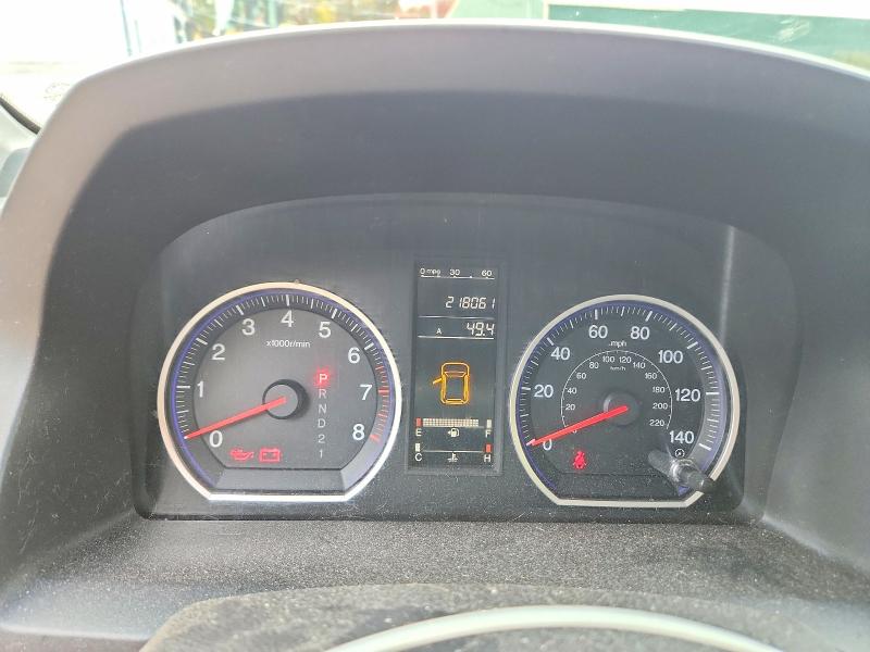 2007 Honda Cr-v მანქანა იყიდება აუქციონზე, vin: 5J6RE48347L016154, აუქციონის ნომერი: 70790976