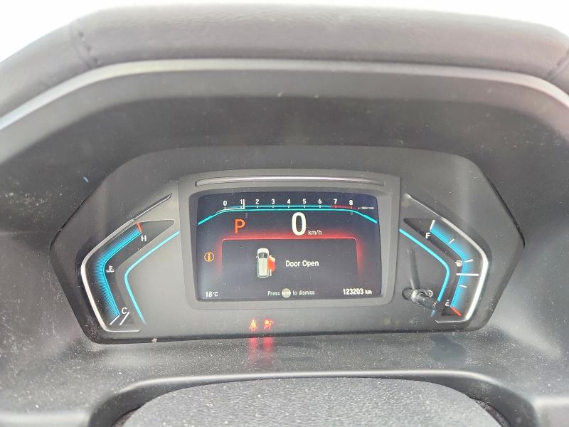 2019 Honda Odyssey მანქანა იყიდება აუქციონზე, vin: 5FNRL6H40KB505940, აუქციონის ნომერი: 67527266