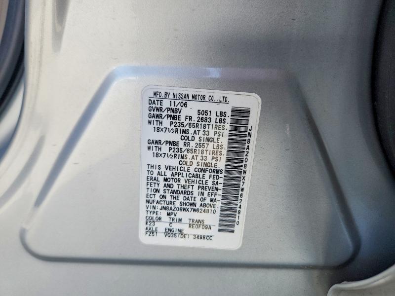67292926 :رقم المزاد ، JN8AZ08WX7W624810 vin ، 2007 Nissan Murano مزاد بيع
