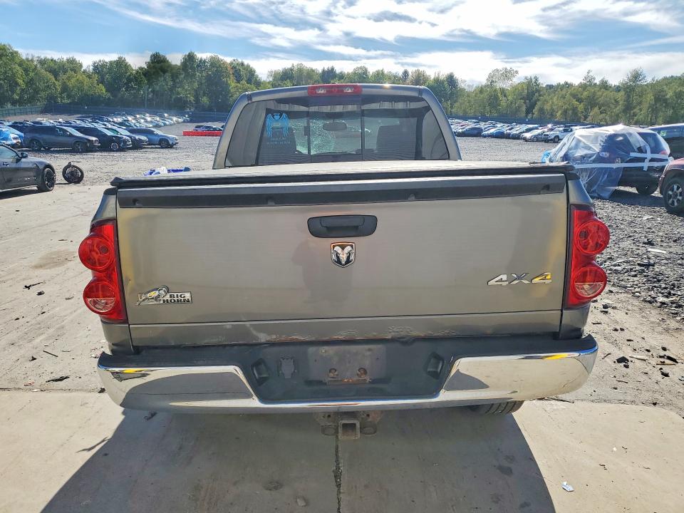 Продаж на аукціоні авто 2008 Dodge Ram 1500, vin: 1D7HU18268S501516, номер лоту: 70115616