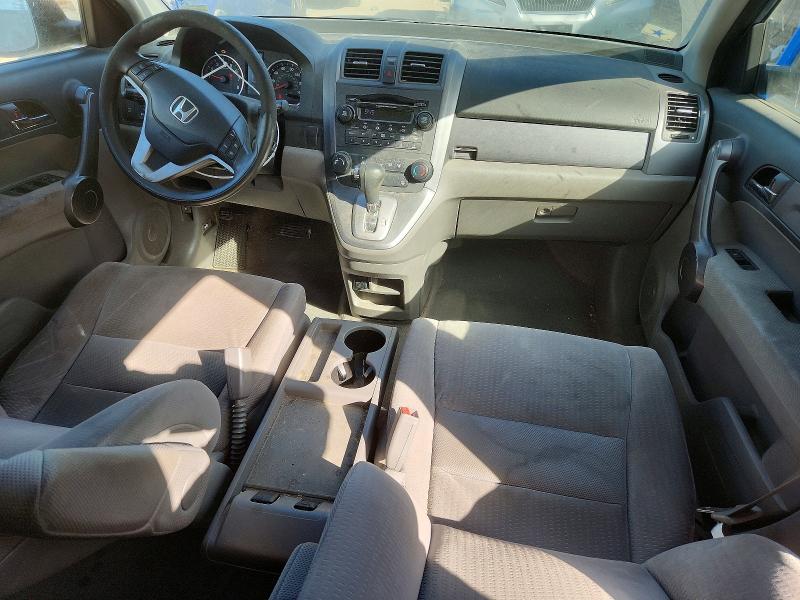 Aukcja sprzedaży 2008 Honda Cr-v, vin: 5J6RE48598L045930, numer aukcji: 70905246