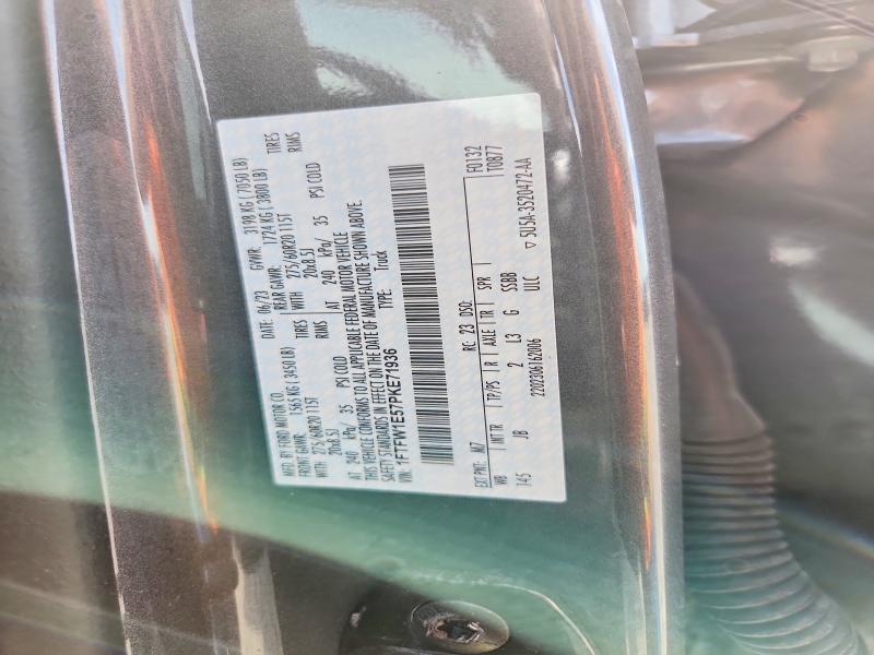 Продаж на аукціоні авто 2023 Ford F150, vin: 1FTFW1E57PKE71936, номер лоту: 69643516