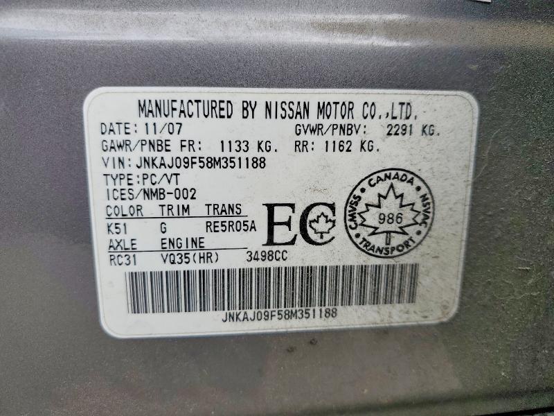 Aukcja sprzedaży 2008 Infiniti Ex35, vin: JNKAJ09F58M351188, numer aukcji: 70477096