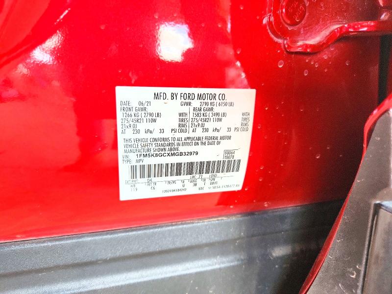 2021 Ford Explorer მანქანა იყიდება აუქციონზე, vin: 1FM5K8GCXMGB32979, აუქციონის ნომერი: 68023996