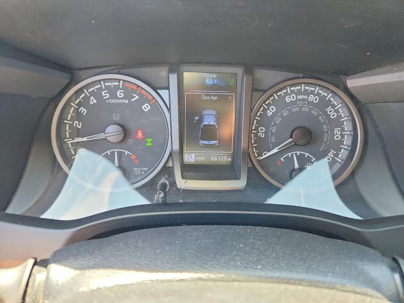 2021 Toyota Tacoma მანქანა იყიდება აუქციონზე, vin: 3TMDZ5BN1MM100754, აუქციონის ნომერი: 67045496