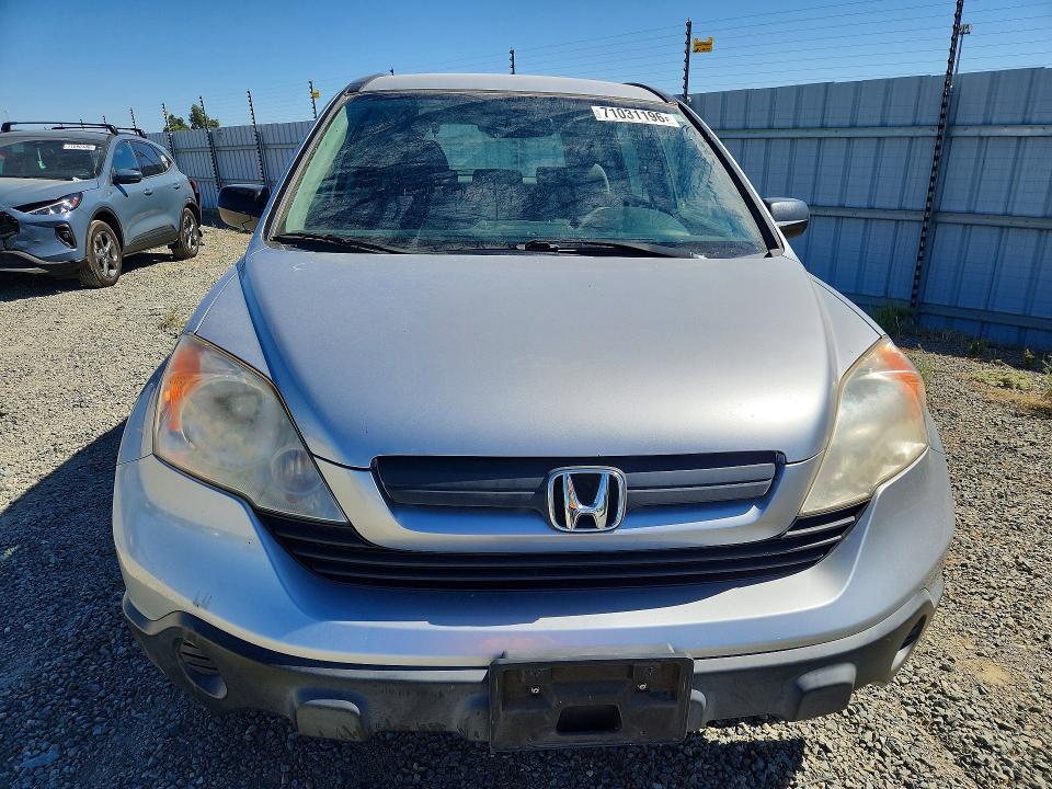 Aukcja sprzedaży 2009 Honda Cr-v, vin: JHLRE38349C006780, numer aukcji: 71031196