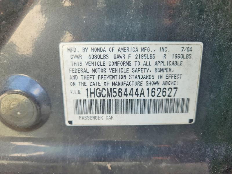 67711706 :رقم المزاد ، 1HGCM56444A162627 vin ، 2004 Honda Accord مزاد بيع