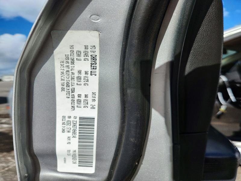 Продаж на аукціоні авто 2009 Chrysler 300c, vin: 2C3KA63T49H605148, номер лоту: 68264236