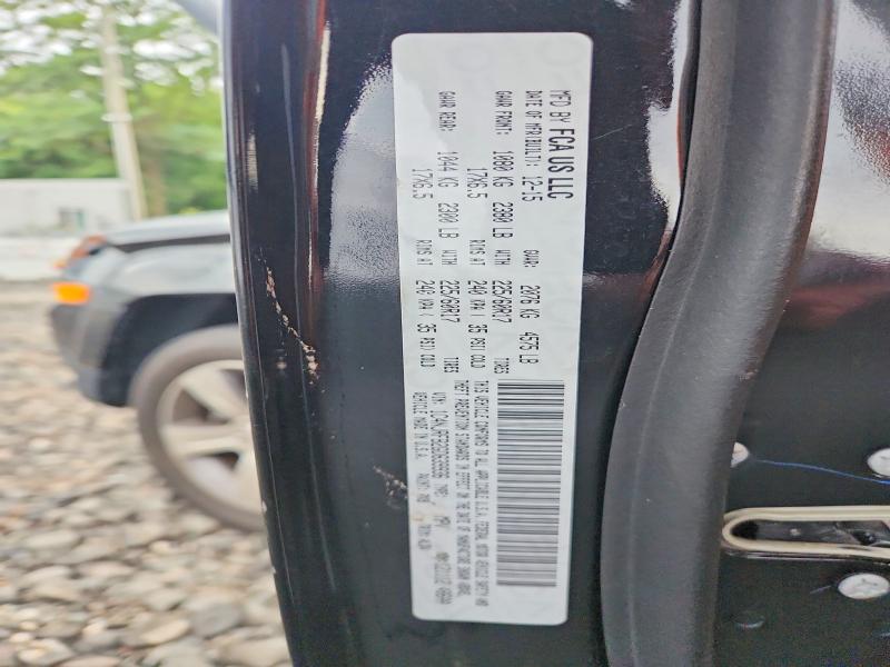 2016 Jeep Patriot მანქანა იყიდება აუქციონზე, vin: 1C4NJRFB2GD639936, აუქციონის ნომერი: 68514426