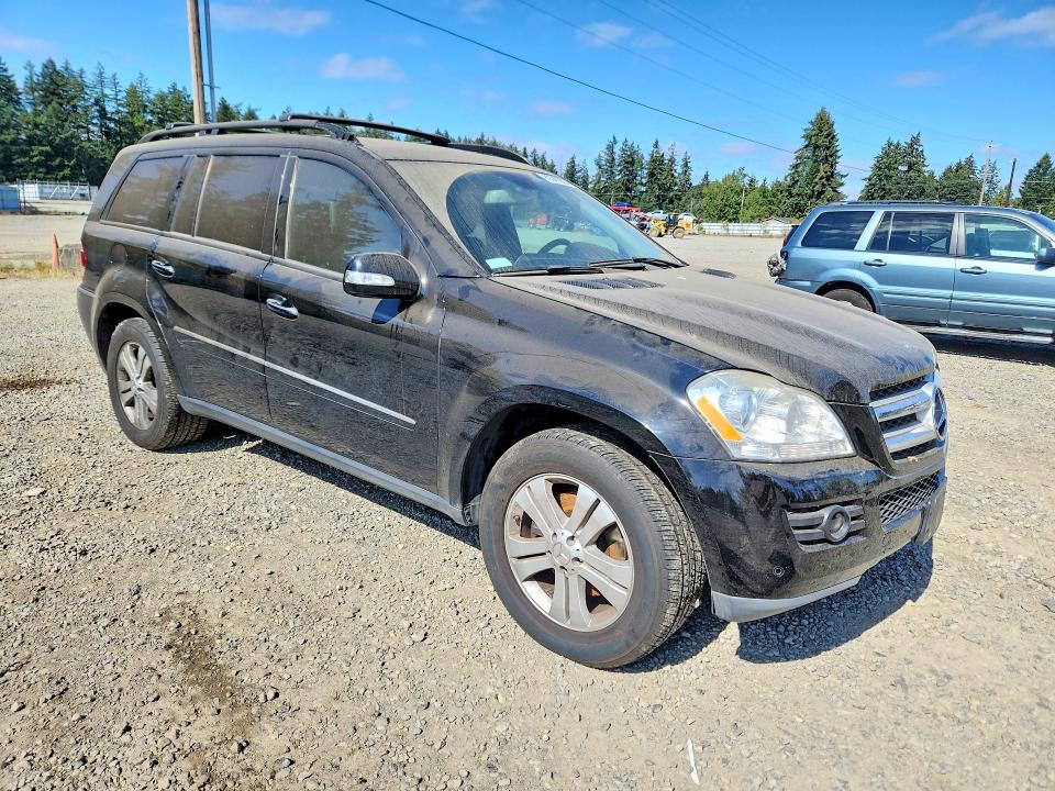 Продажа на аукционе авто 2007 Mercedes-benz Gl, vin: 4JGBF71E27A256067, номер лота: 69248336