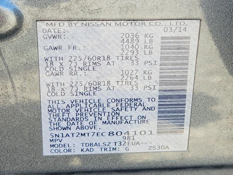Продаж на аукціоні авто 2014 Nissan Rogue, vin: 5N1AT2MT7EC804101, номер лоту: 68091586