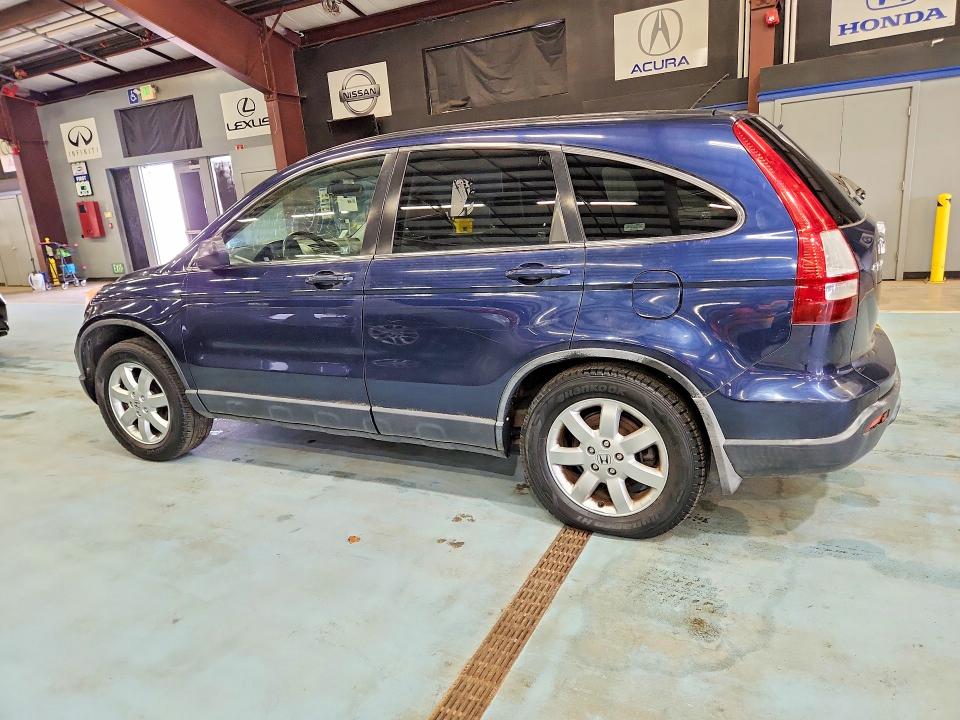 2007 Honda Cr-v მანქანა იყიდება აუქციონზე, vin: JHLRE48707C059191, აუქციონის ნომერი: 70884496