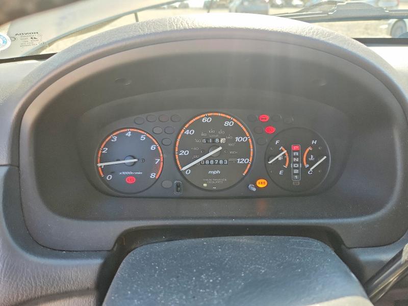 2000 Honda Cr-v მანქანა იყიდება აუქციონზე, vin: JHLRD187XYC040845, აუქციონის ნომერი: 70866396