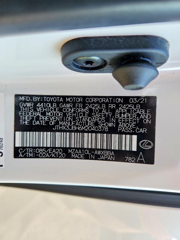 70358686 :رقم المزاد ، JTHX3JBH6M2040378 vin ، 2021 Lexus Ux مزاد بيع