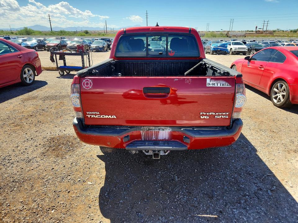69808296 :رقم المزاد ، 5TFJU4GN0FX070809 vin ، 2015 Toyota Tacoma مزاد بيع