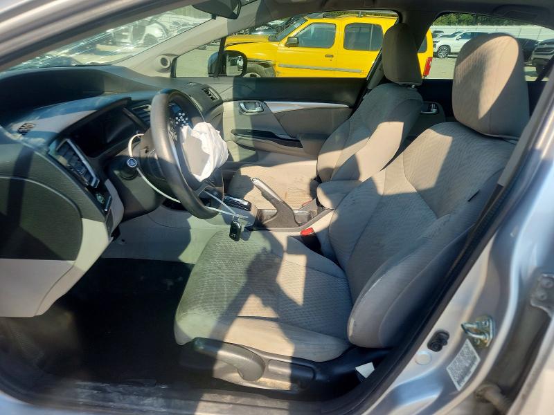 2014 Honda Civic მანქანა იყიდება აუქციონზე, vin: 19XFB2F85EE084800, აუქციონის ნომერი: 67663436