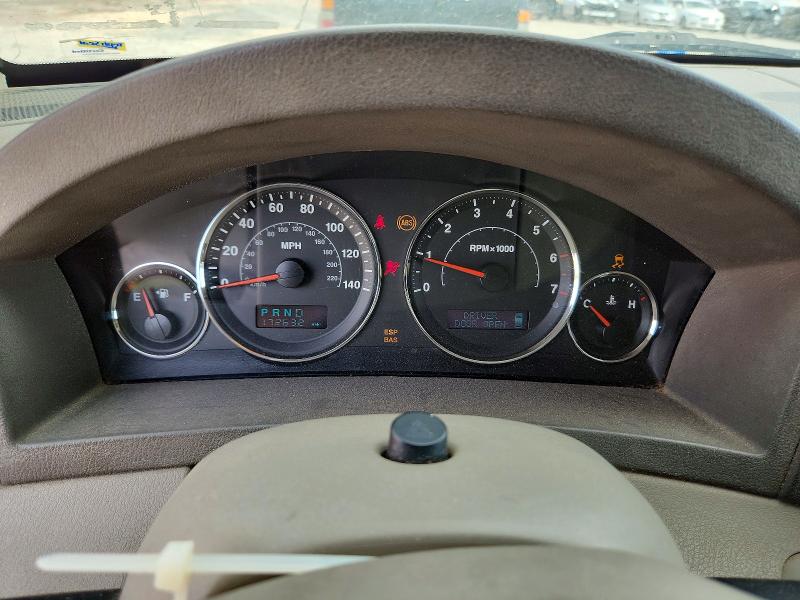Продажа на аукционе авто 2007 Jeep Grand Cherokee, vin: 1J8HS48PX7C552533, номер лота: 70857576