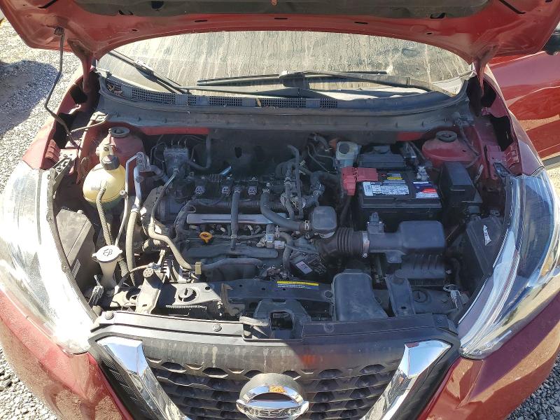 2019 Nissan Kicks მანქანა იყიდება აუქციონზე, vin: 3N1CP5CU4KL513720, აუქციონის ნომერი: 69082696