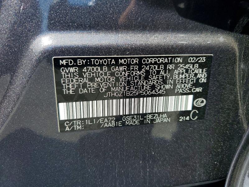 2023 Lexus Is 350 მანქანა იყიდება აუქციონზე, vin: JTHGZ1B25P5064345, აუქციონის ნომერი: 68019276