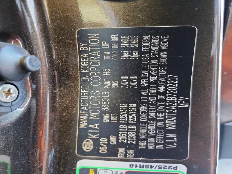 Aukcja sprzedaży 2011 Kia Soul, vin: KNDJT2A21B7202217, numer aukcji: 69391696