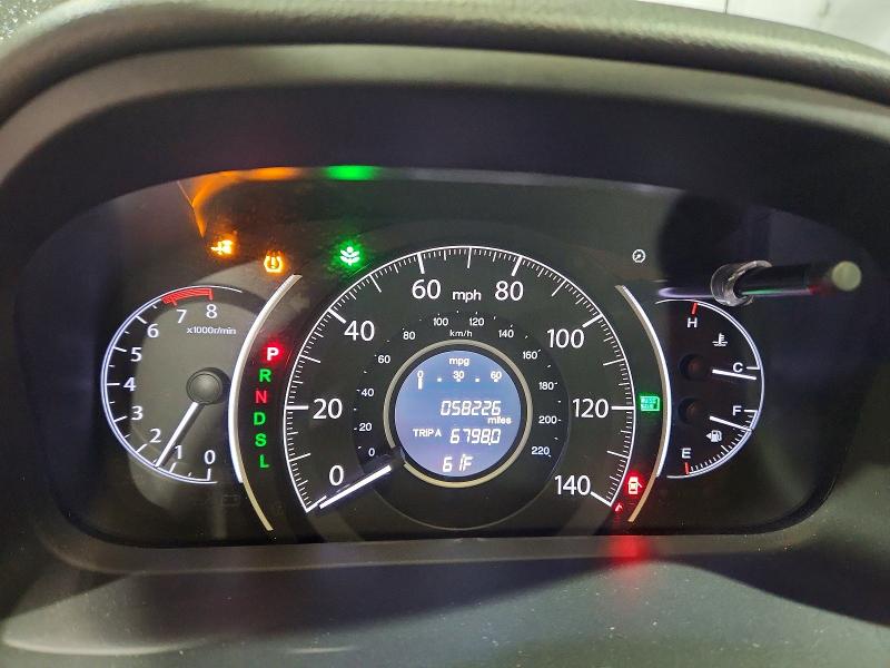 Продаж на аукціоні авто 2016 Honda Cr-v, vin: 2HKRM4H56GH667283, номер лоту: 70293346