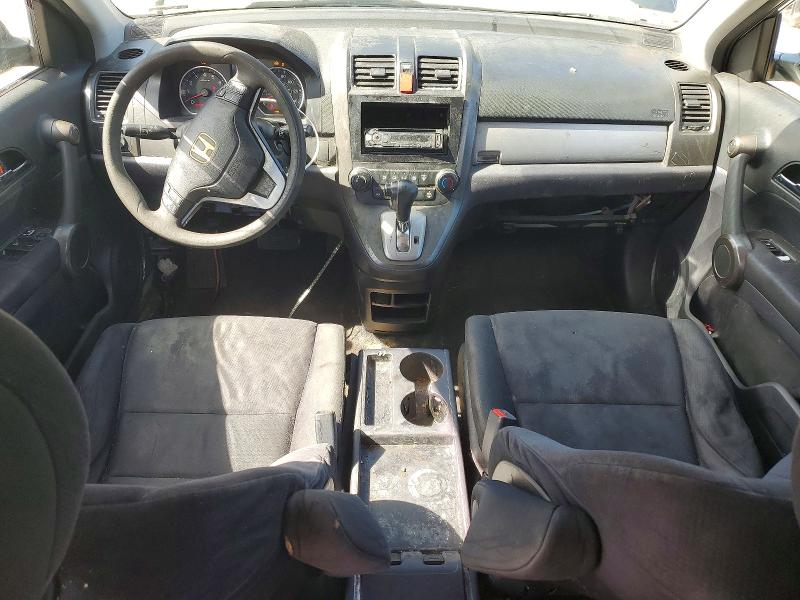 Aukcja sprzedaży 2011 Honda Cr-v, vin: JHLRE4H47BC007040, numer aukcji: 69440056
