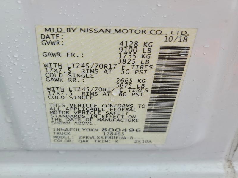 Продажа на аукционе авто 2019 Nissan Nv, vin: 1N6AF0LY0KN800496, номер лота: 70777216