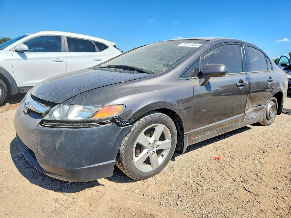 Продажа на аукционе авто 2007 Honda Civic, vin: 1HGFA16827L092488, номер лота: 68570866