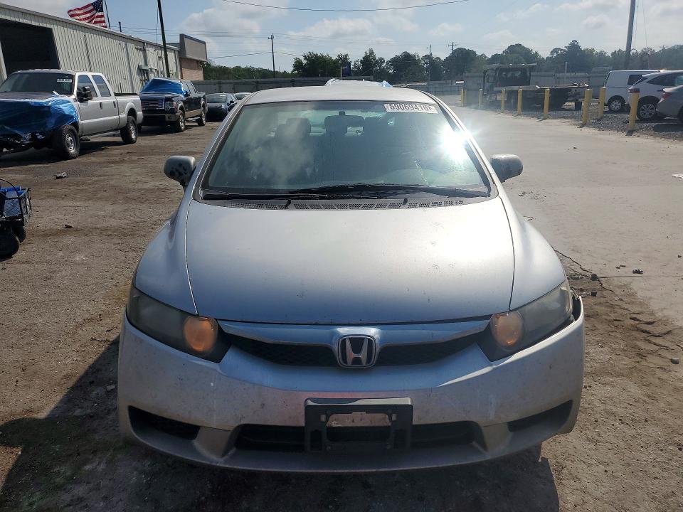 Продажа на аукционе авто 2009 Honda Civic, vin: 2HGFA16529H314193, номер лота: 69069416