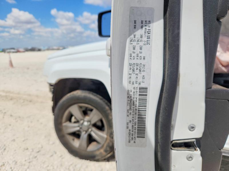Продаж на аукціоні авто 2016 Jeep Patriot, vin: 1C4NJPBA4GD694065, номер лоту: 68153236
