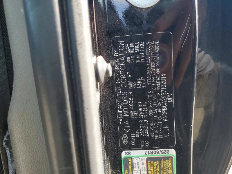 2011 Kia Sportage მანქანა იყიდება აუქციონზე, vin: KNDPBCA29B7102014, აუქციონის ნომერი: 68592916