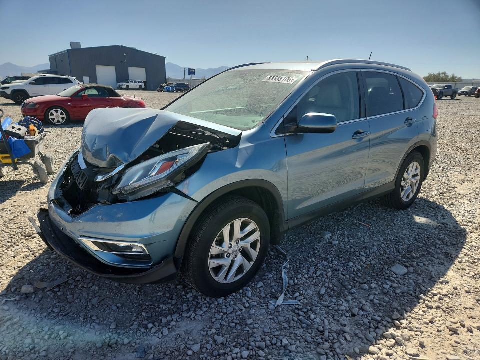 2016 Honda Cr-v მანქანა იყიდება აუქციონზე, vin: 2HKRM4H79GH634411, აუქციონის ნომერი: 68608186