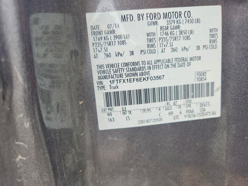 67855356 :رقم المزاد ، 1FTFX1EF6EKF03567 vin ، 2014 Ford F150 مزاد بيع