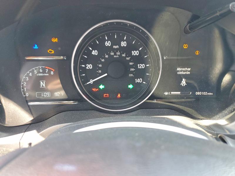 2021 Honda Hr-v მანქანა იყიდება აუქციონზე, vin: 3CZRU6H75MM709276, აუქციონის ნომერი: 68550006