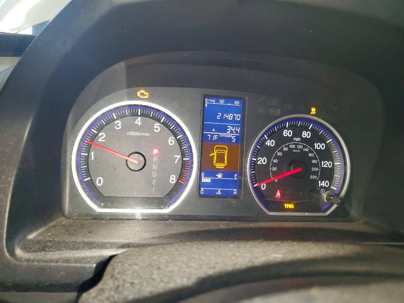 64924796 :رقم المزاد ، 3CZRE4H57BG704222 vin ، 2011 Honda Cr-v مزاد بيع