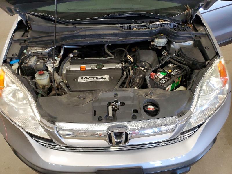 Aukcja sprzedaży 2008 Honda Cr-v, vin: JHLRE48598C065099, numer aukcji: 69775566