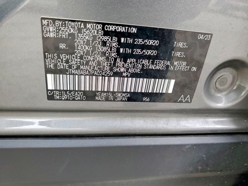2023 Subaru Solterra მანქანა იყიდება აუქციონზე, vin: JTMABABA7PA024259, აუქციონის ნომერი: 67682186