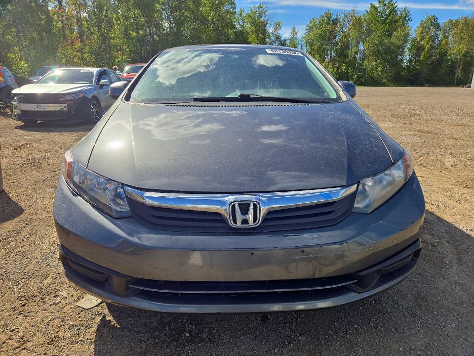 Продажа на аукционе авто 2012 Honda Civic, vin: 2HGFB2F9XCH057068, номер лота: 68136056