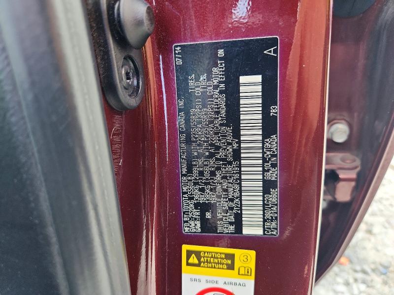 Продаж на аукціоні авто 2015 Lexus Rx 350, vin: 2T2ZK1BA8FC161915, номер лоту: 67716656
