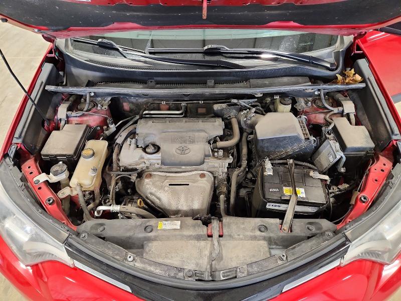 2016 Toyota Rav4 მანქანა იყიდება აუქციონზე, vin: 2T3BFREV9GW508134, აუქციონის ნომერი: 69948916